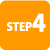 STEP4
