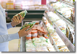 集配センター委託業務